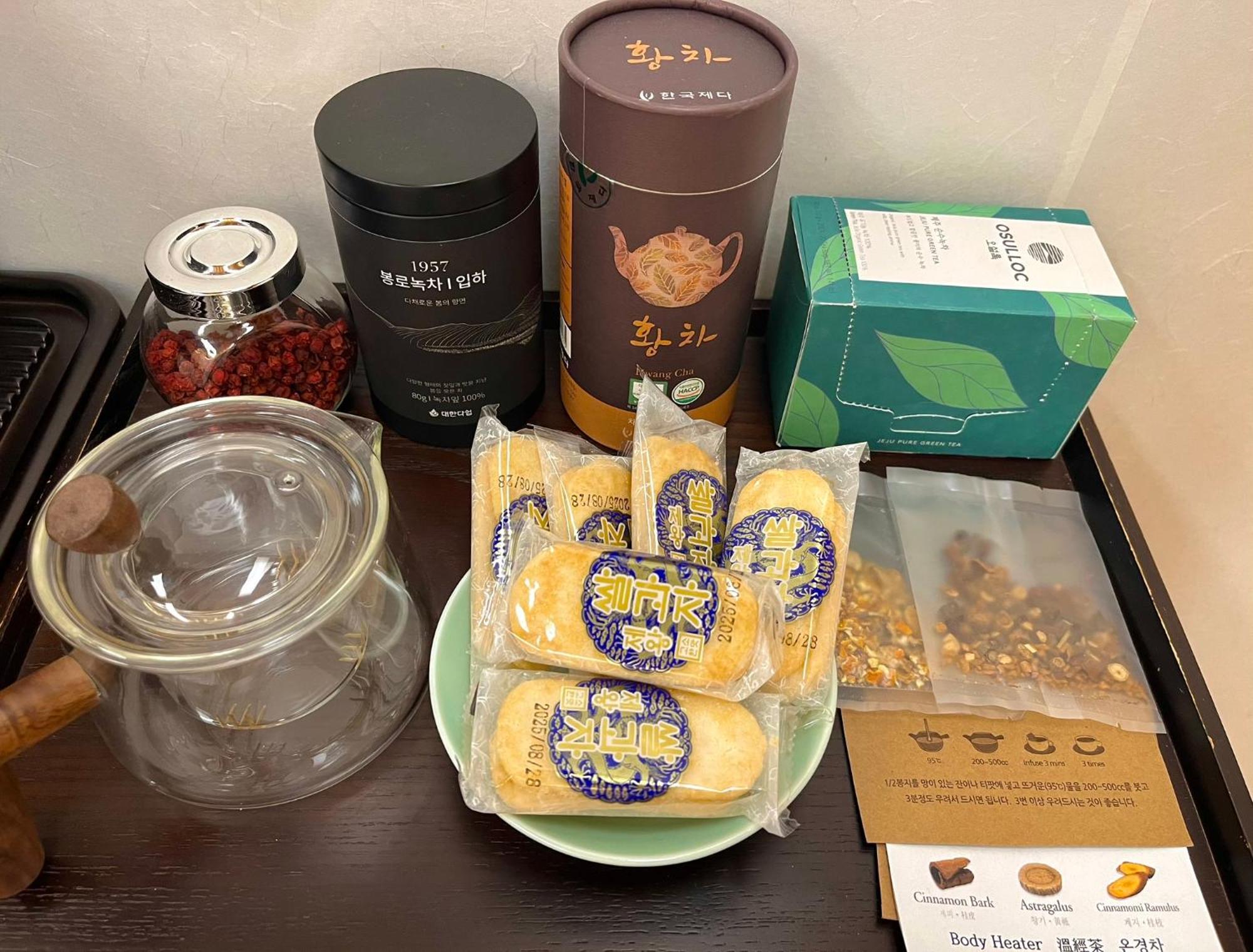Numaru - Luxury Private Hanoks In Seochon, *